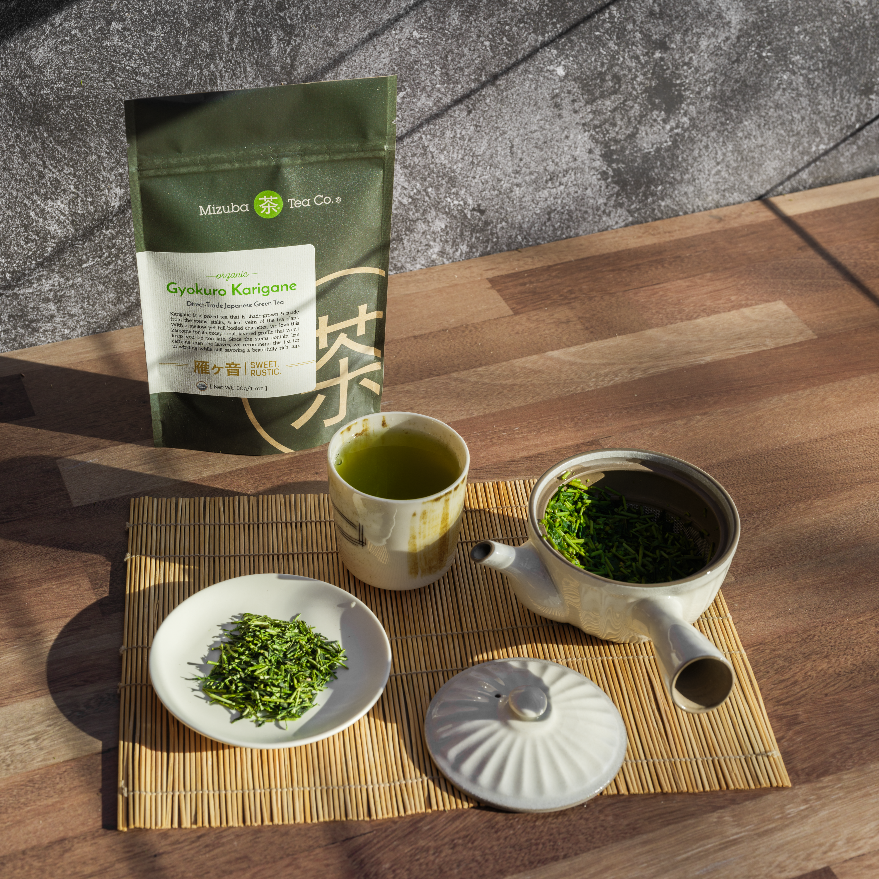 Gyokuro Karigane loose leaf tea