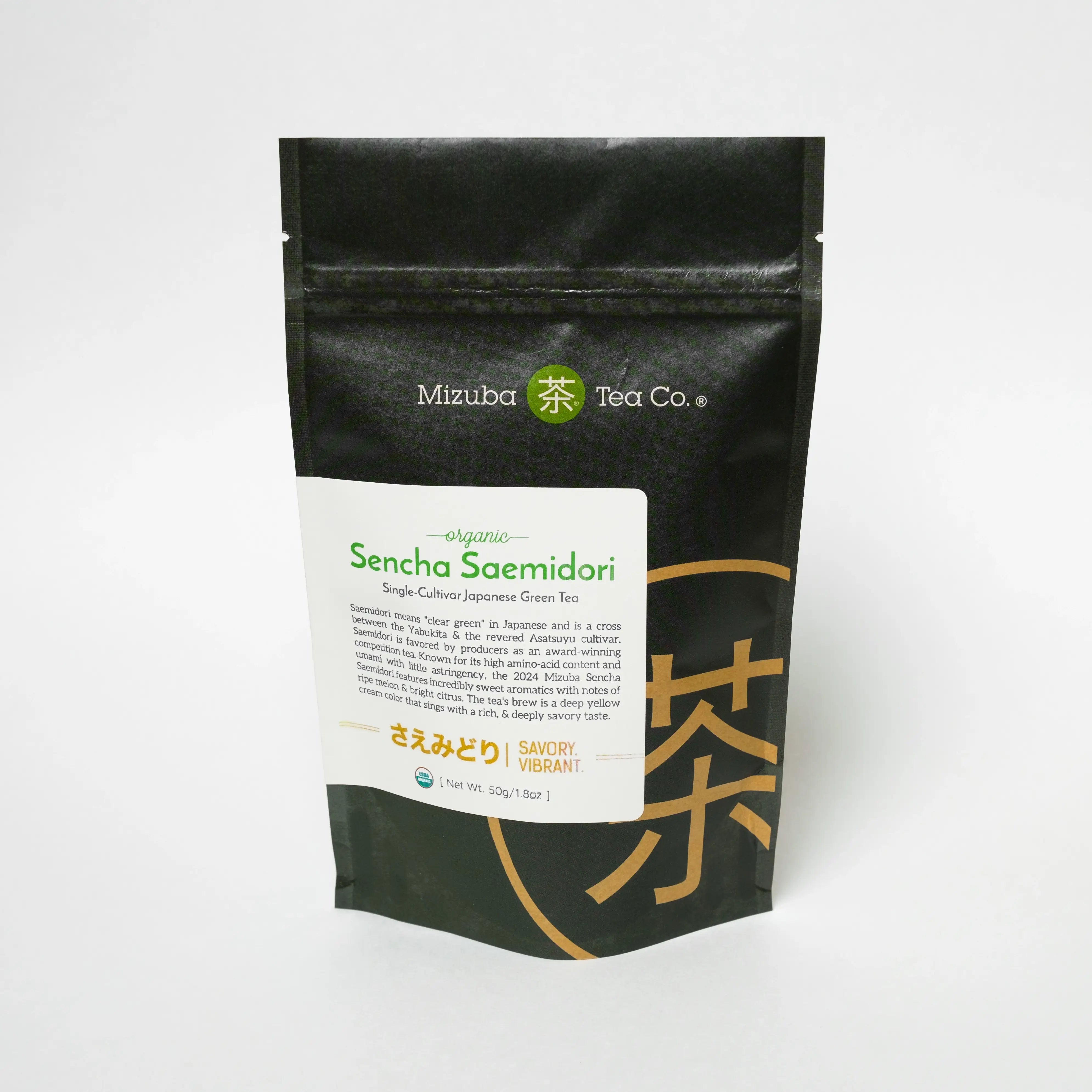 Sencha Saeamidori Loose Leaf Japanese Tea – Mizuba Tea Co.