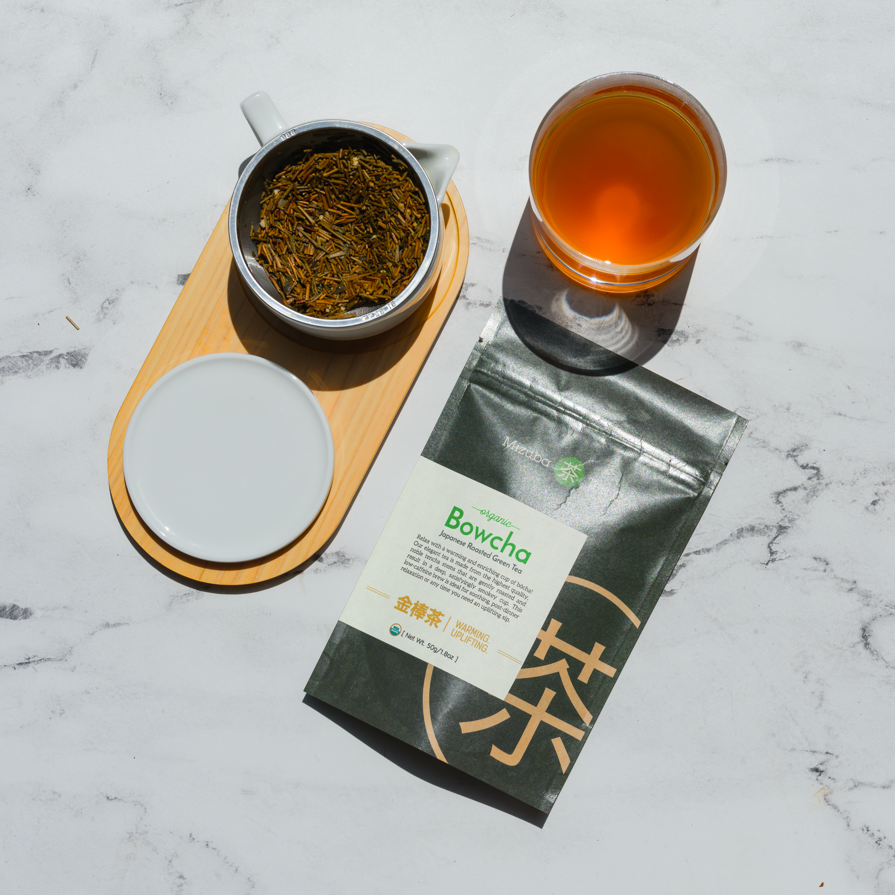 Bo Hojicha, or "bowcha" Japanese roasted green tea