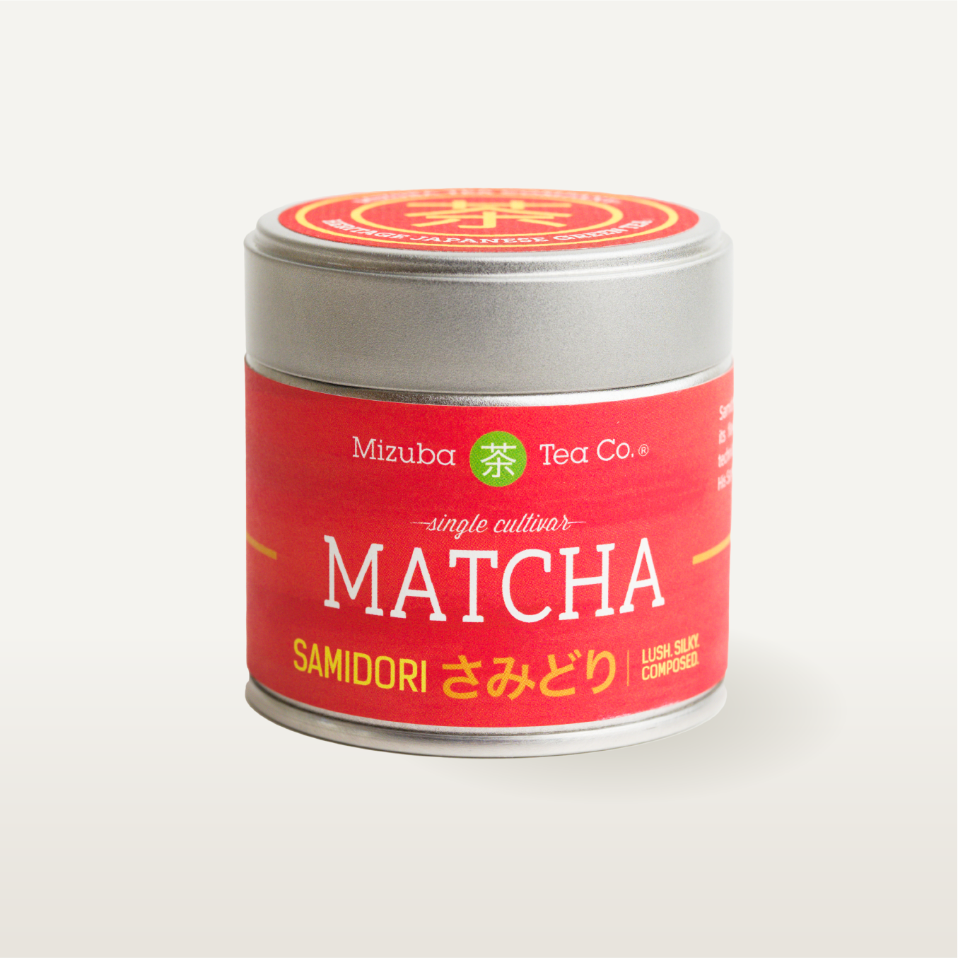Tin of Japanese, ceremonial Samidori single cultivar Mizuba Matcha by Kiyoharu Tsuji