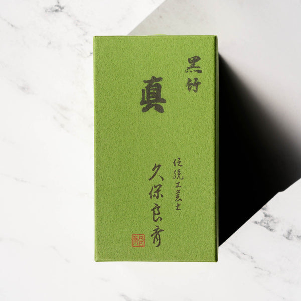 Grand Master Kurotake Takayama Chasen Matcha Whisk