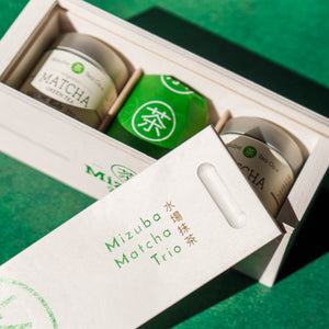 Wooden gift box holding 3 matcha green tea tins by Mizuba Tea Co.