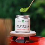 Tsuyuhikari Matcha Green Tea