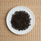 Organic Benifuki Wakoucha