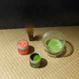 Tsuji-san Tasting Bundle