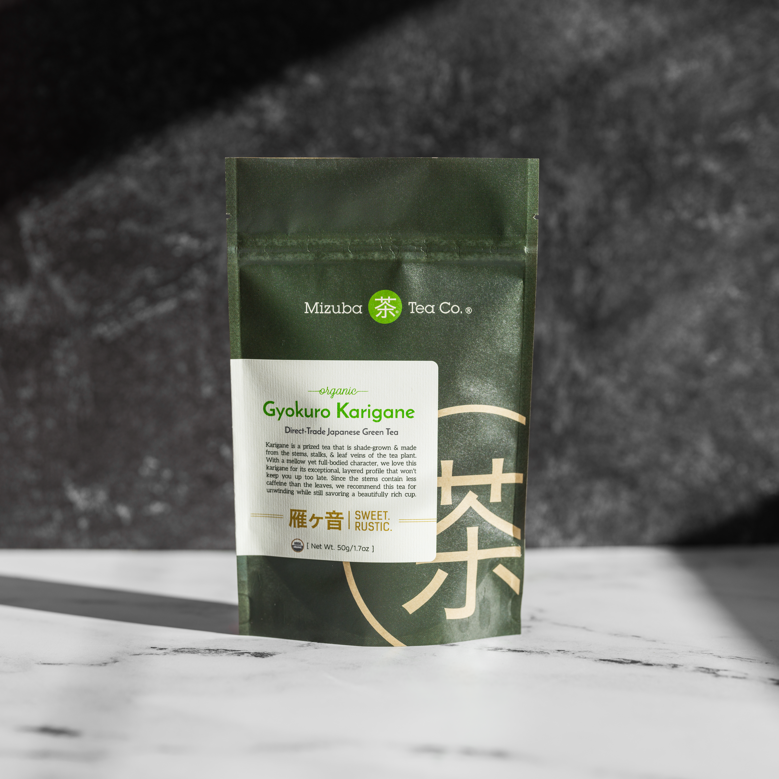 Organic Gyokuro Karigane Kukicha Japanese Tea – Mizuba Tea Co. Organic Gyokuro Karigane Kukicha Japanese Tea – Mizuba Tea Co.