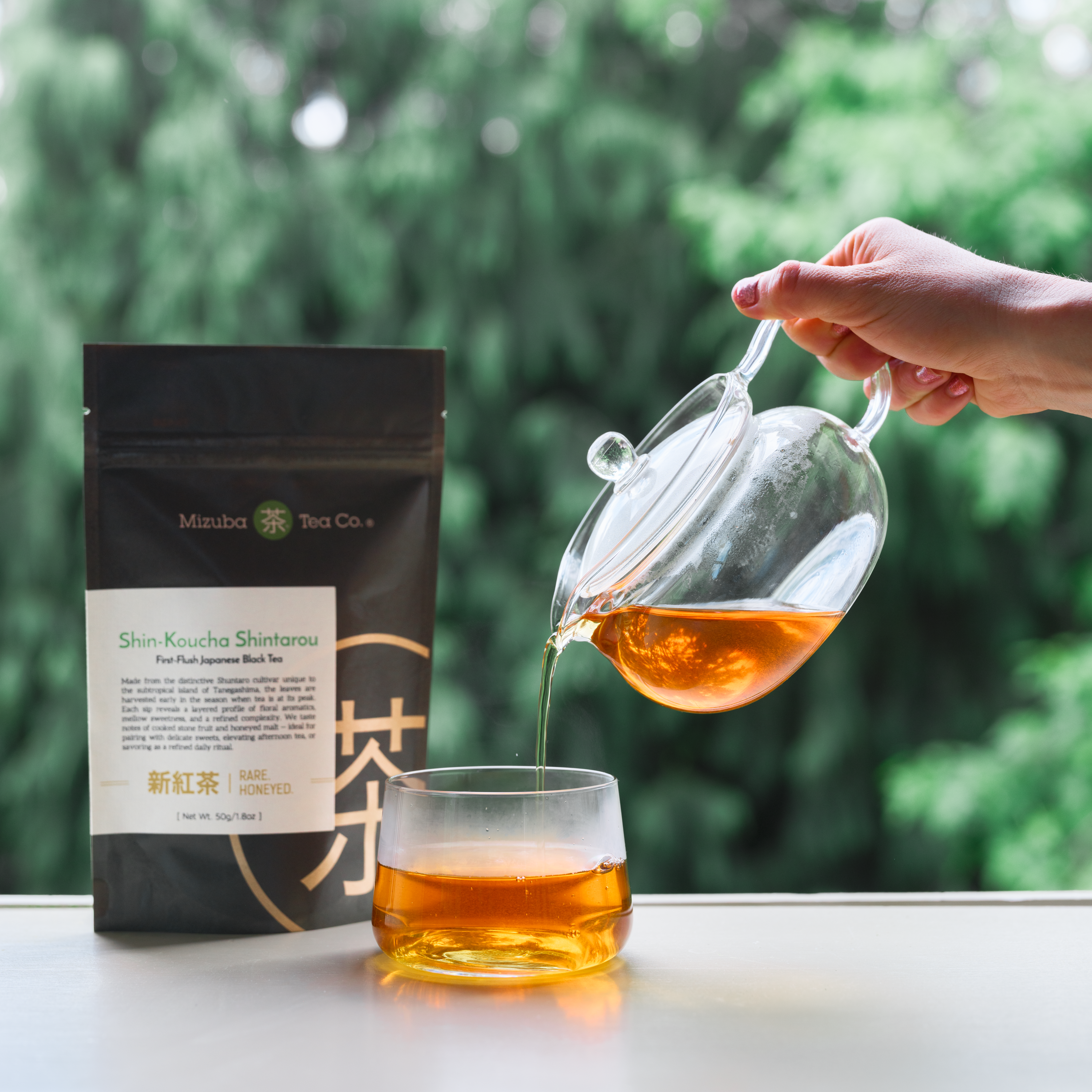 2026 Shin-Koucha Shuntarou Shincha – Mizuba Tea Co.