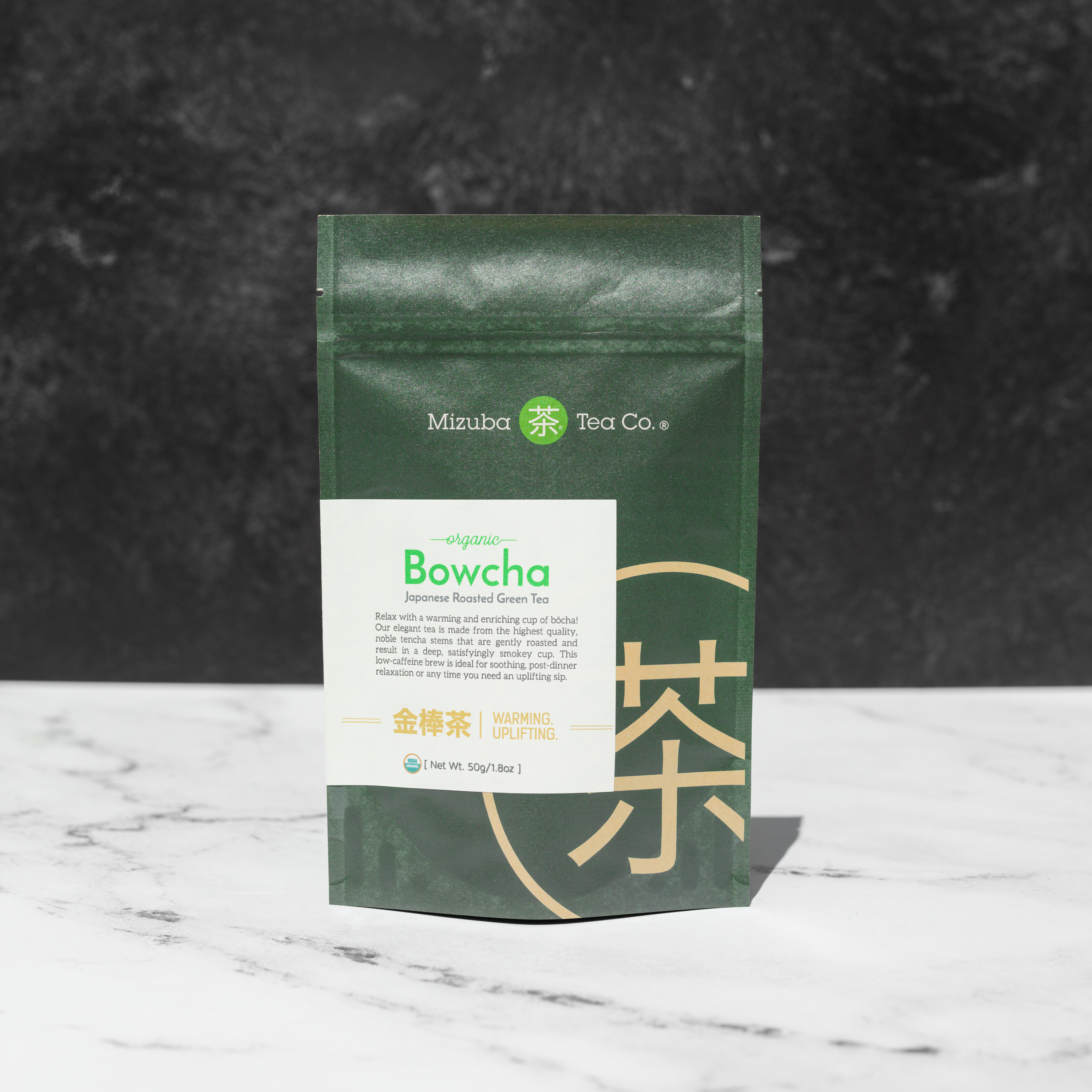 Bowcha - Japanese Roasted Kukicha