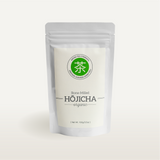 Organic Hojicha Powder