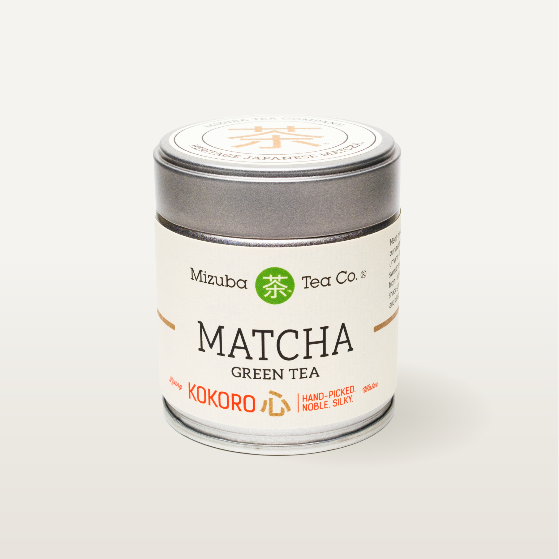 matchairoさん 0819 Kokoro Matcha Green Tea | Mizuba Tea Co.