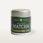 Single Cultivar Okumidori Japanese Matcha Green Tea