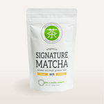 Package of Mizuba Tea Company organic signature matcha green tea on a white background. Best for matcha lattes.
