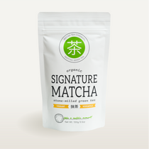 Package of Mizuba Tea Company organic signature matcha green tea on a white background. Best for matcha lattes.