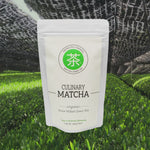 Organic Mizuba Culinary Matcha in a tencha field