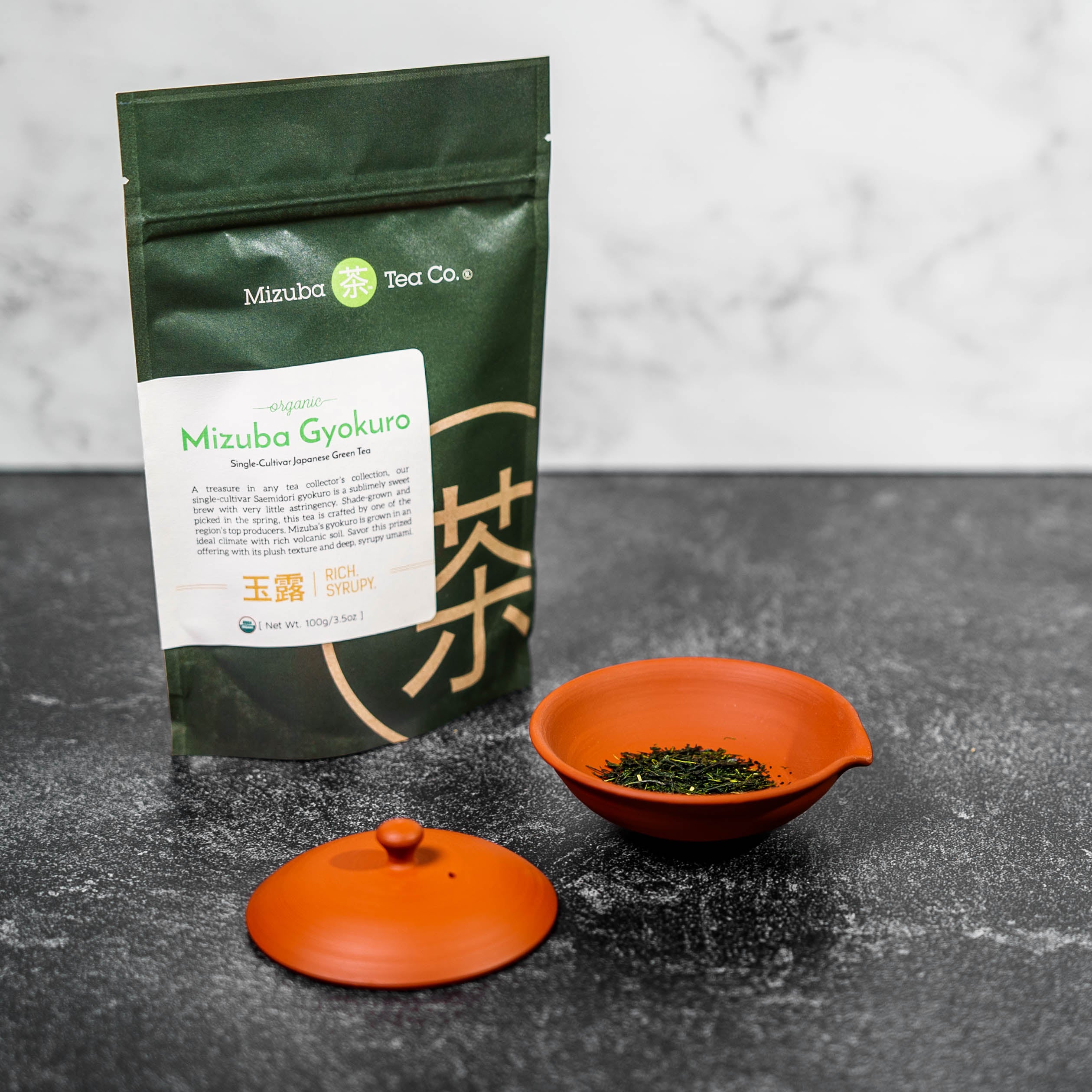 Brew gyokuro in a shiboridashi teapot 