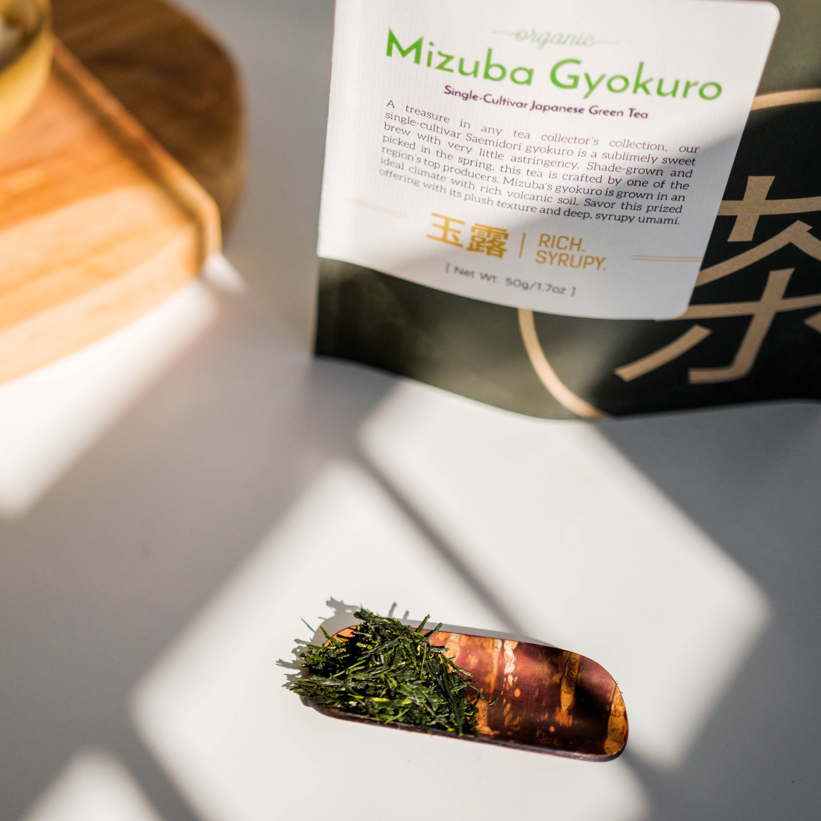 Hand-carved cherrywood tea utensils - Mizuba Tea Co.