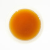Brewed Organic Chamomile Houjicha ほうじ茶 . Japanese hojicha tea by Mizuba Tea Co.