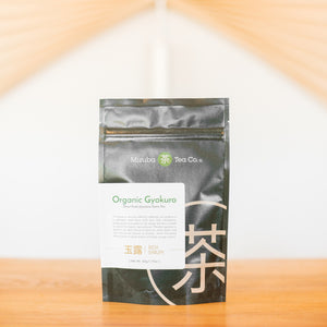Organic Gyokuro Loose Leaf Tea