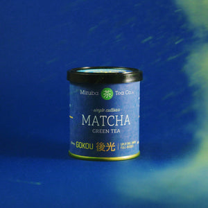 Single cultivar matcha green tea