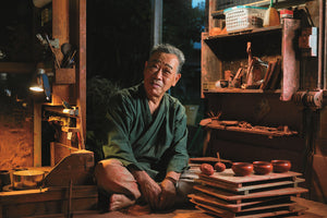 Gyokko ceramics in Japan